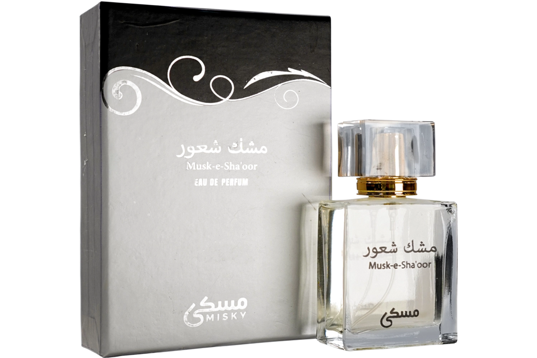 Misky Perfume Musk-Al-Shaoor - 50Ml | مسکی پرفیوم مشک شعور 50 ملی گرام